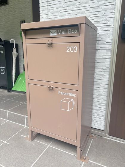 �y���̑��z�@1����1��zBOX�t��