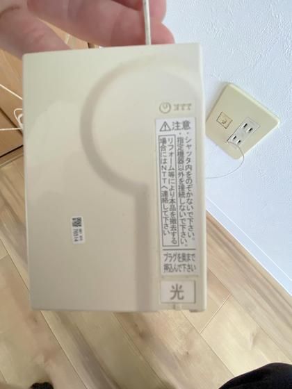 �y���̑��z�@