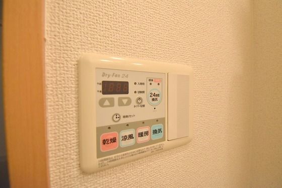 �y���̑��ݔ��z�@