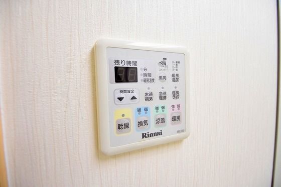 �y���̑��ݔ��z�@