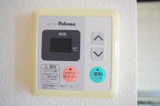 �y���̑��ݔ��z�@