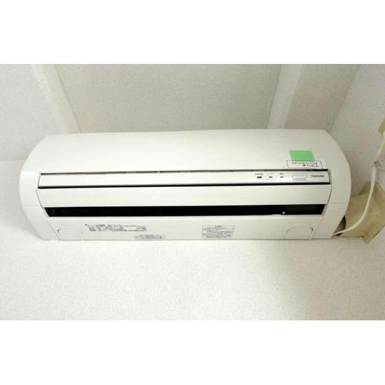 �y���̑��ݔ��z�@