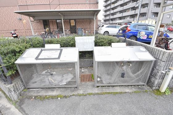 �~�n���S�~�u�����