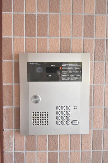 �I�[�g���b�N��