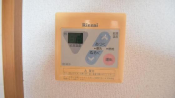 �y���̑��z�@