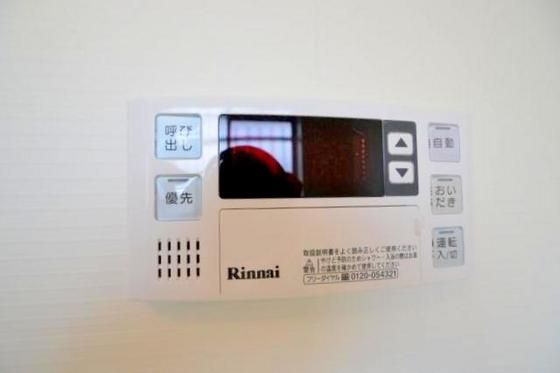 �y���̑��ݔ��z�@�I�[�g�o�X�E�ǂ������@�\