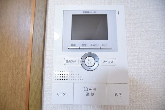 �y�Z�L�����e�B�z�@