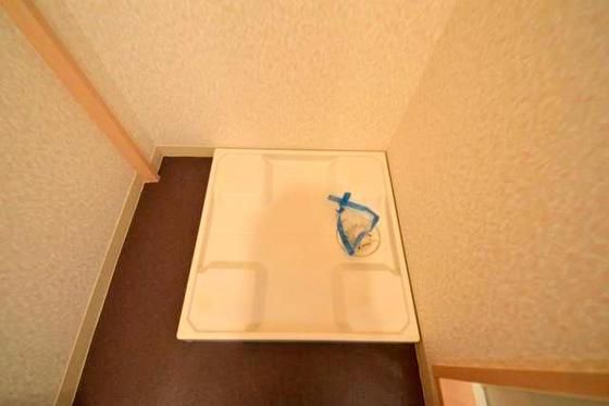 �y���̑��z�@��������@�u��