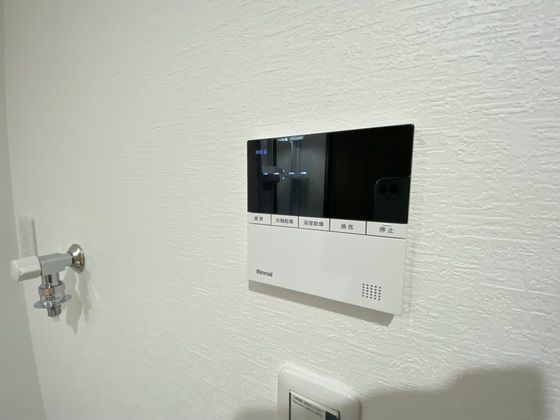 �y���̑��z�@