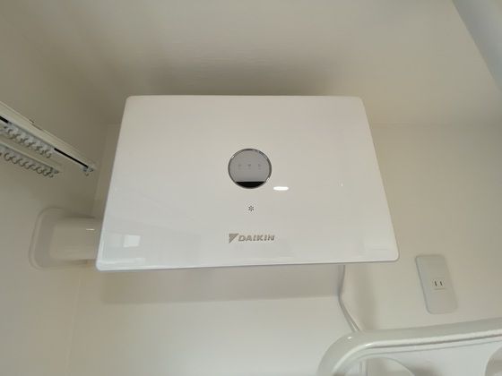 �y���̑��z�@