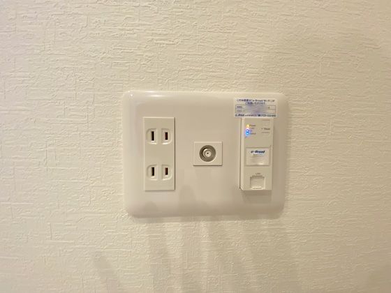 �y���̑��z�@