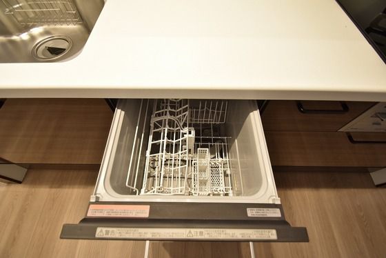 �y���̑��z�@