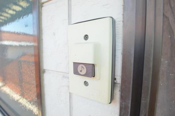 �y�Z�L�����e�B�z�@