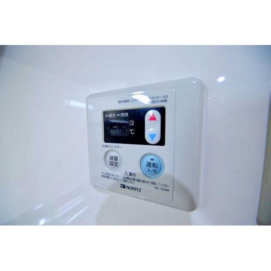 �y���̑��ݔ��z�@�K�X������