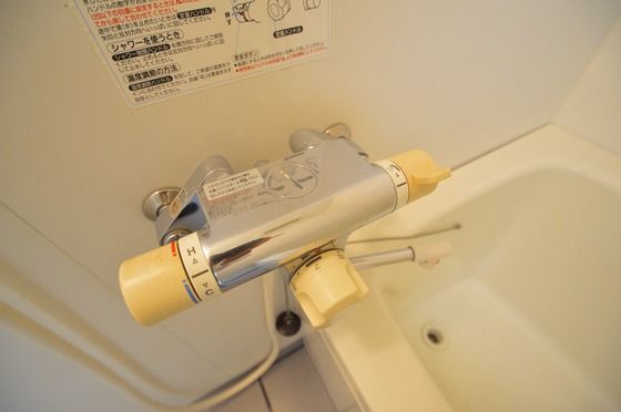 �y�o�X�z�@