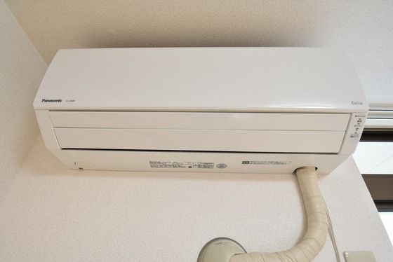 �y���̑��ݔ��z�@