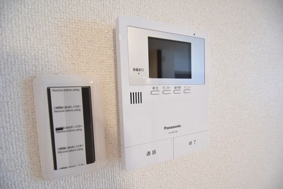 �y�Z�L�����e�B�z�@