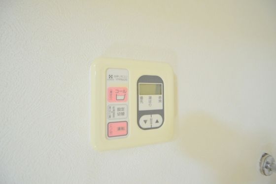 �y���̑��ݔ��z�@����