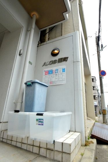 �~�n����p�S�~�̂ď�