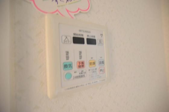 �y���̑��ݔ��z�@