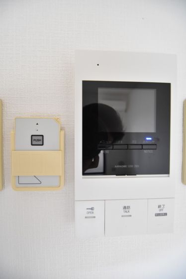 �y�Z�L�����e�B�z�@