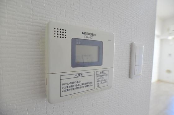 �y���̑��ݔ��z�@