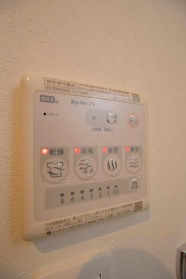 �y���̑��z�@���������X�C�b�`