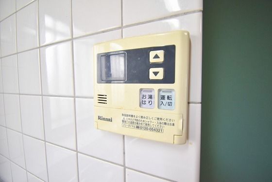 �y���̑��z�@