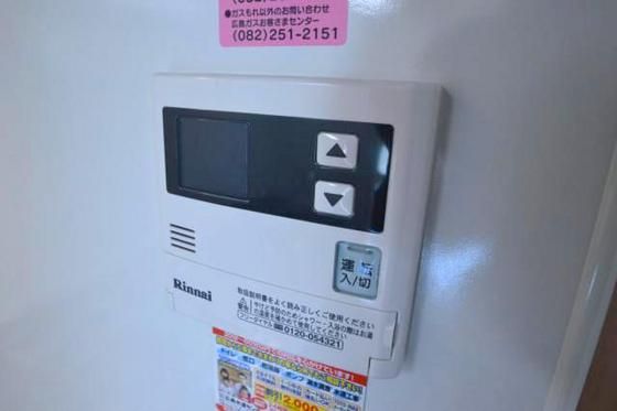 �y���̑��z�@