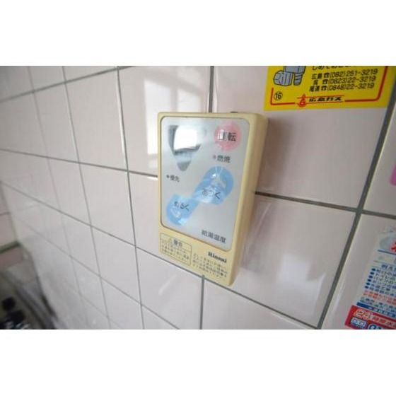 �y���̑��ݔ��z�@