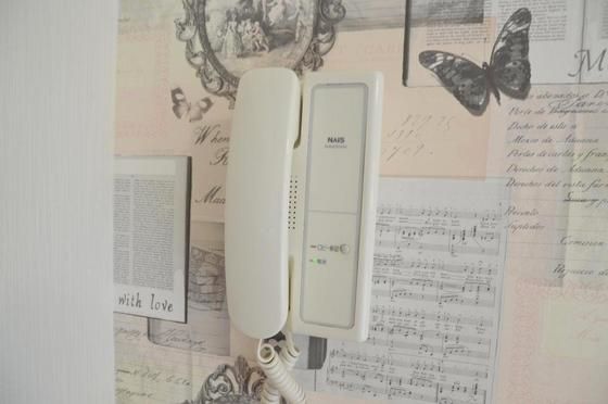 �y�Z�L�����e�B�z�@