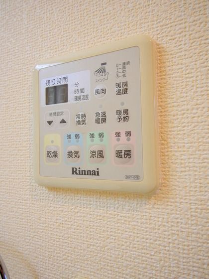 �y���̑��z�@