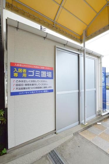 �~�n����p�S�~�̂ď�