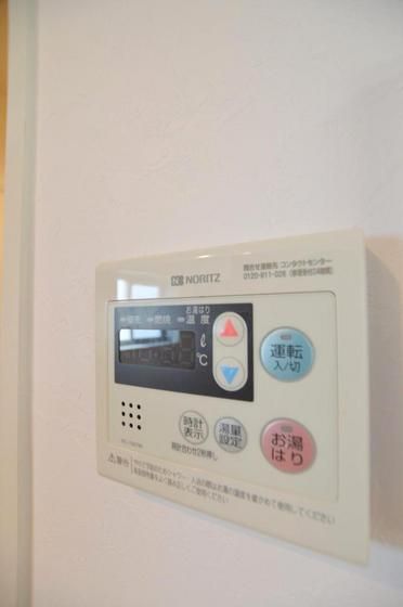 �y���̑��ݔ��z�@������