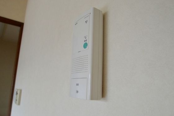 �y�Z�L�����e�B�z�@