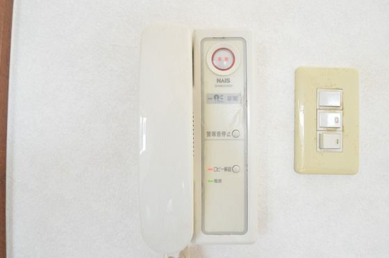 �y�Z�L�����e�B�z�@