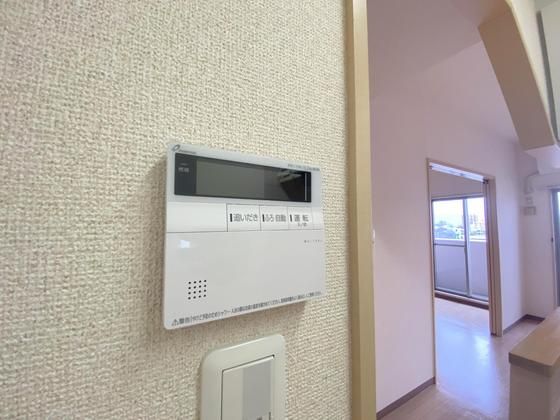 �y���̑��z�@