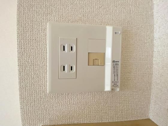 �y���̑��z�@