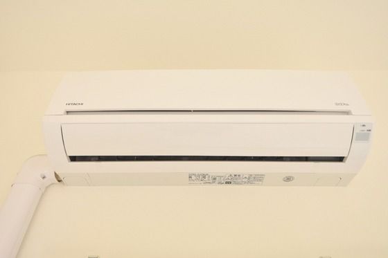 �y���̑��ݔ��z�@�G�A�R����