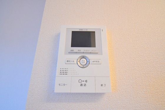 �y�Z�L�����e�B�z�@