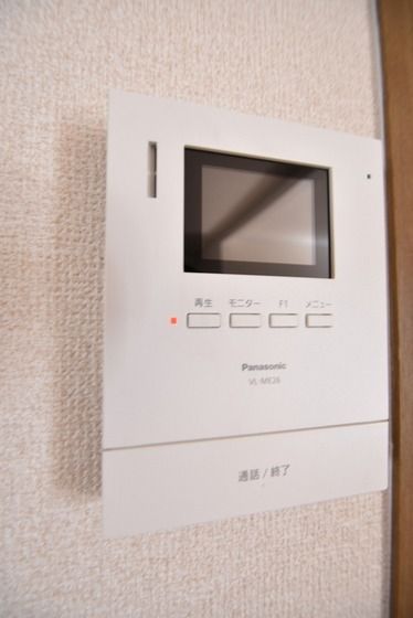 �y�Z�L�����e�B�z�@