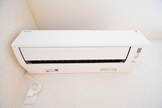 �y���̑��ݔ��z�@