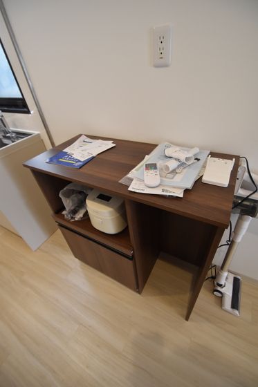 �y���̑��z�@