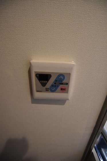 �y���̑��ݔ��z�@