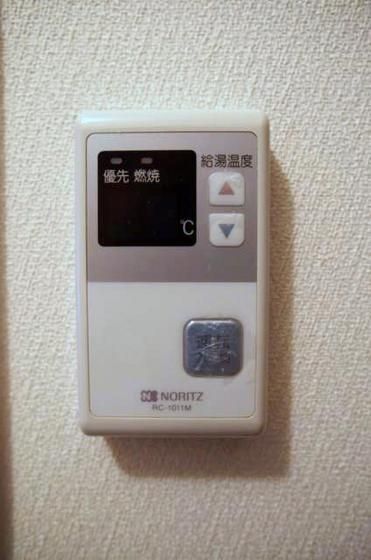 �y���̑��ݔ��z�@