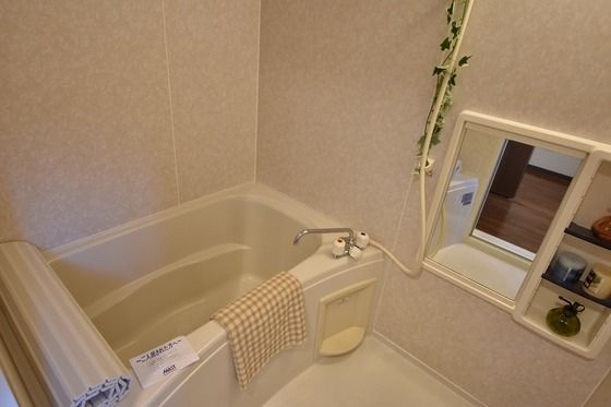 �y�o�X�z�@