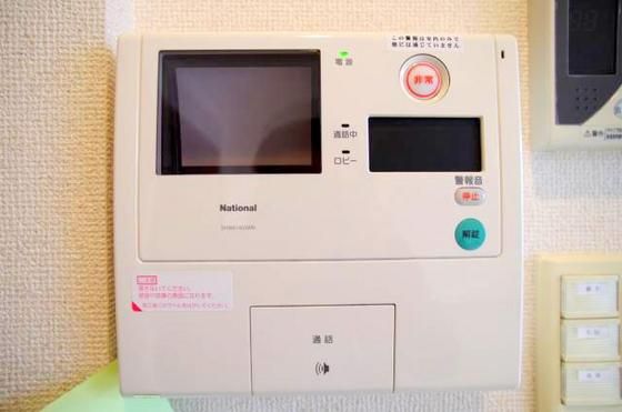 �y�Z�L�����e�B�z�@