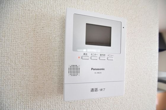 �y�Z�L�����e�B�z�@