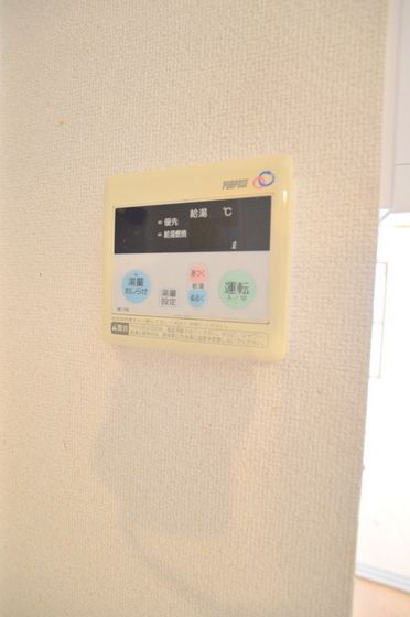 �y���̑��ݔ��z�@