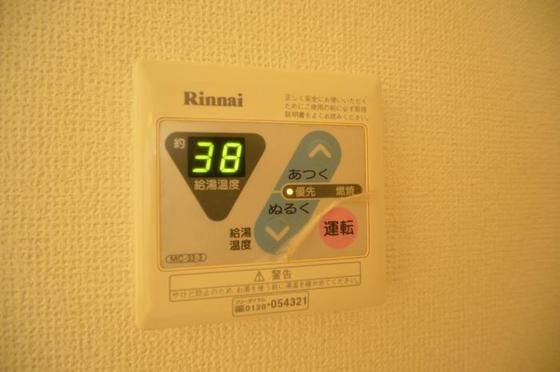 �y���̑��ݔ��z�@�������D��